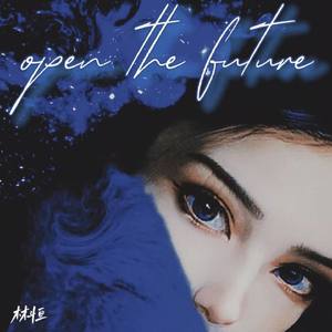 让我离开这混乱的世界