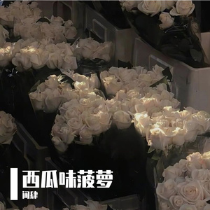 大城小爱
