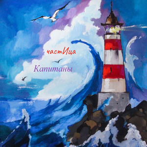 Хочется дождя