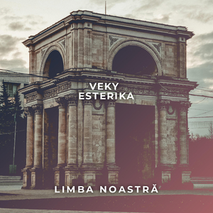Limba Noastră