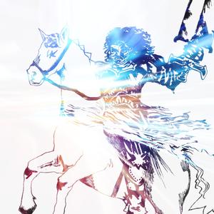 fénylő liliom (az egyetlen gyógyír)