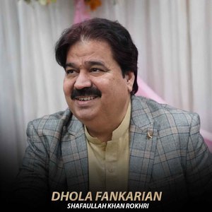 Dhola Fankarian