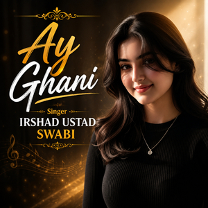 Ay Ghani