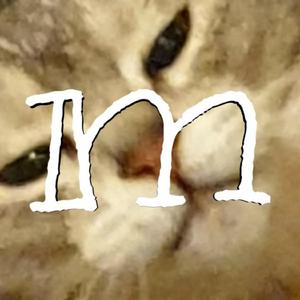 Griesplatz (feat. Thunfischbier)