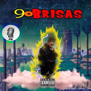 Embutida Nessa Wave.