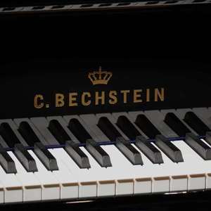 所念皆星河 电子琴版