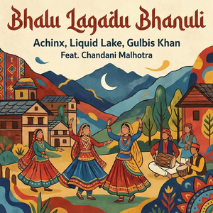 Bhalu Lagudu Bhanuli (Lofi) [feat. Chandani Malhotra]