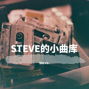 我爱的人不爱我