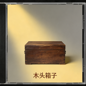 路过彼此世界的倒影