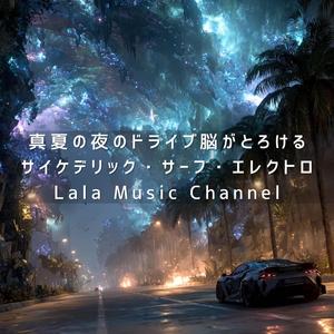 夕暮れのインベーダー