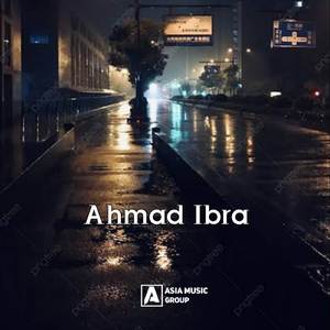 DJ MUKA KAYA KINGKONG X CIPERI PAM PAM X TELOLET