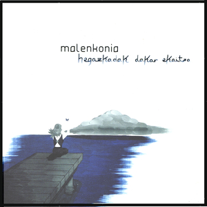 Guretzako; Maitasun Istorio Gogoangarria