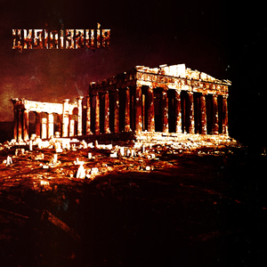 Цивілізація