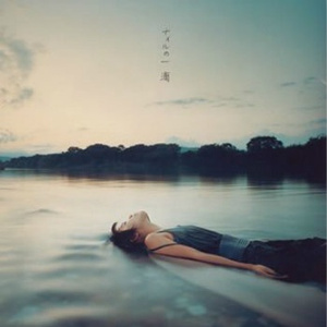 ゼンマイ仕掛け