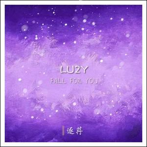 LU2Y