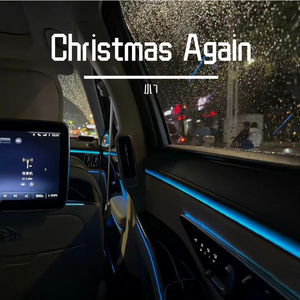 Christmas Again_96khz_24bit