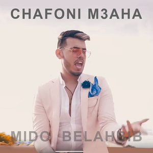 Chafoni M3aha