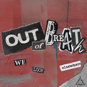 숨이 차 (Prod. Ryo, hyeminsong)