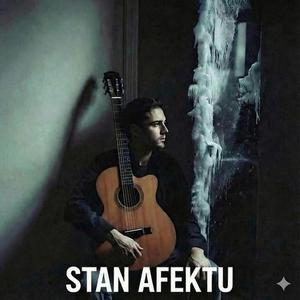 Замкнене серце