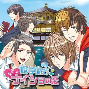 【ロングドラマ~女子部屋潜入大作戦~】気になるあのコのコイバナ