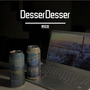 今天我又失眠了