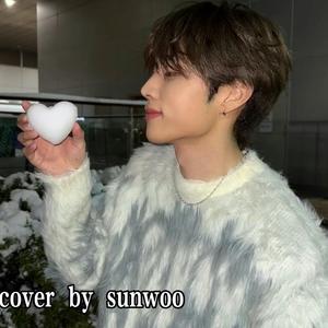 AI 金善旴 - 初雪（原唱：EXO）