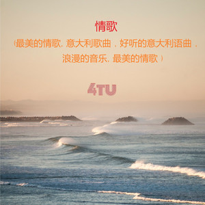 La mia ragazza è della Marvel