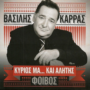 ΜΕΛΑΓΧΟΛΙΚΗ ΜΟΥ ΑΓΑΠΗ