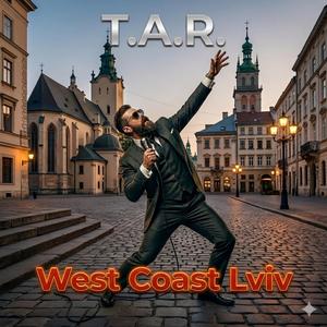 Зламала (G-Funk Version)