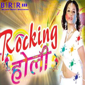 Chala Ghas Ke Muwaeeb Unhe Dhans Ke