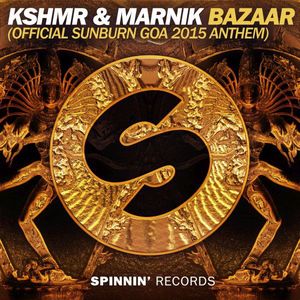 Bazaar (Aurede UKHC Flip)