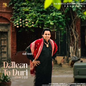 Dallean to Duri