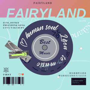 fairyland
