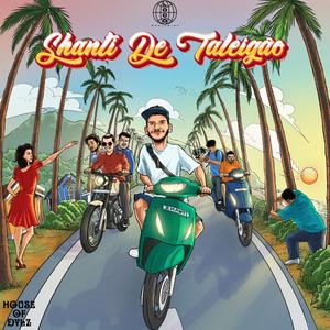 Goi Goskoso (feat. BASS!C & Bongisio)