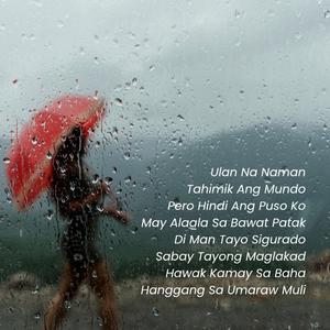 Ulan na Naman