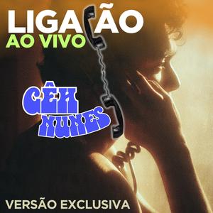LIGAÇÃO