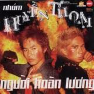 Những Anh Chàng Ngây Thơ