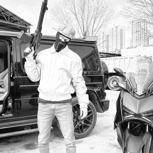 NO CAP! (feat. Chapo)