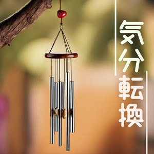 ストレスなくす眠くなる子守唄