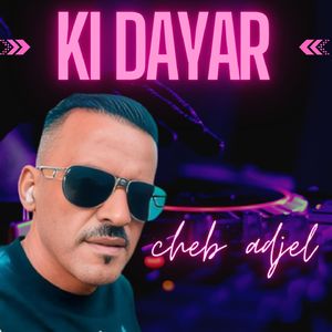 ki dayar