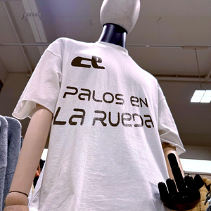 Palos En La Rueda