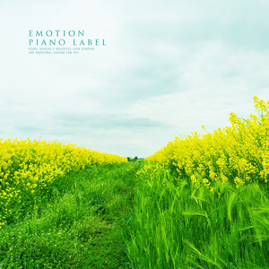 아이의 푸른 꿈