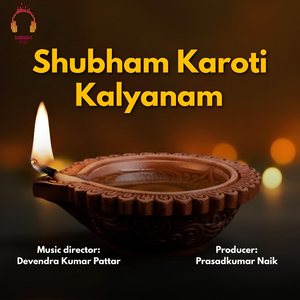 Shubham Karoti Kalyanam