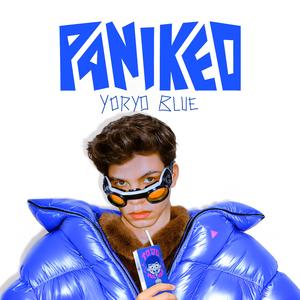 PANIKEO