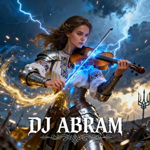 Нескорені(Vocal Violin Metal)