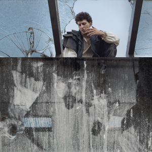 Музыка для сумасшедших