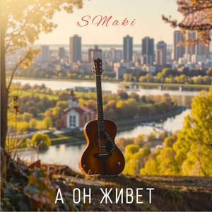 Гроздь винограда