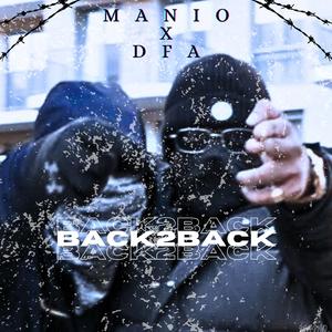 Back2Back (feat. DFA)