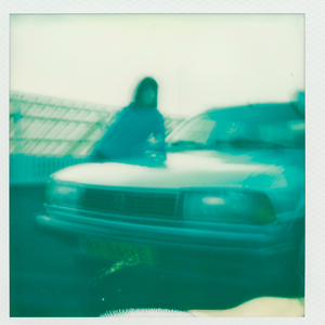 Shortcut (interlude)