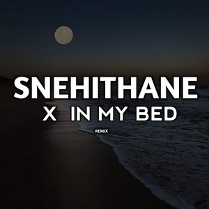 Snehithane X In My Bed